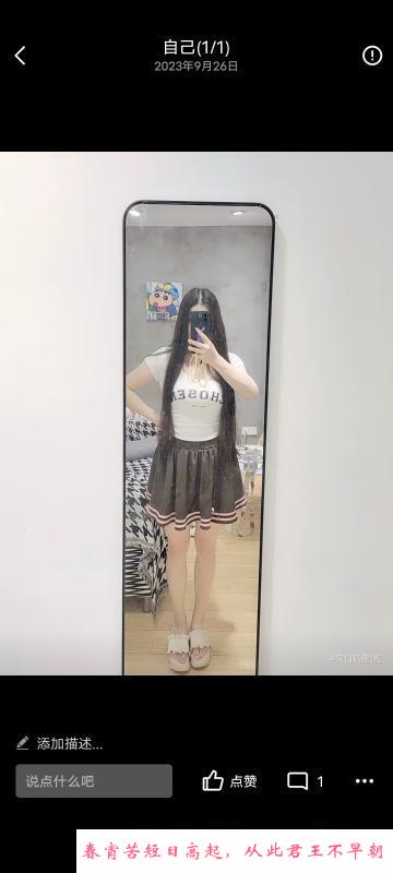 汉口奶兔 第4张