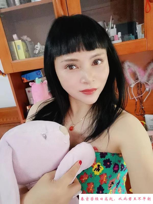 凤凰西街蝴蝶骚妇 第2张