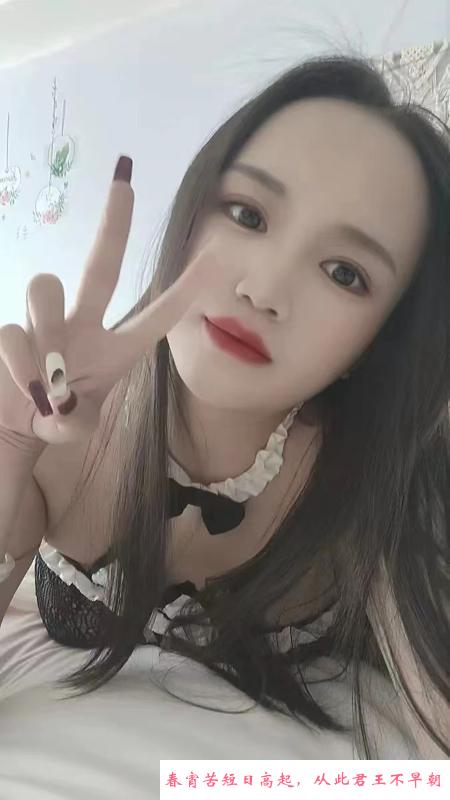 夫子庙诱惑女仆 第2张