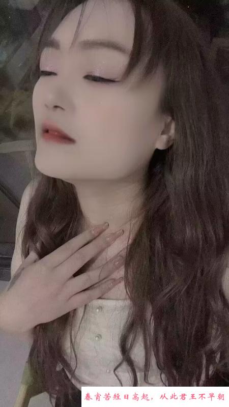 建邺3T女 第2张