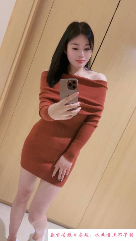 杭州晓晓 第1张