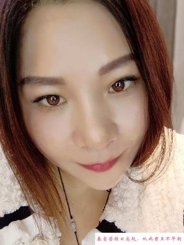 骚逼大屁股 第2张