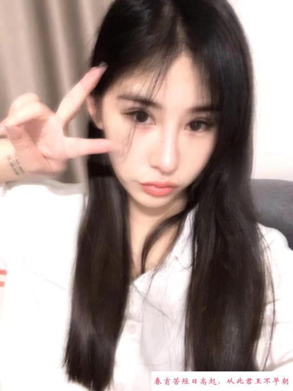 兼职长腿七七 第1张