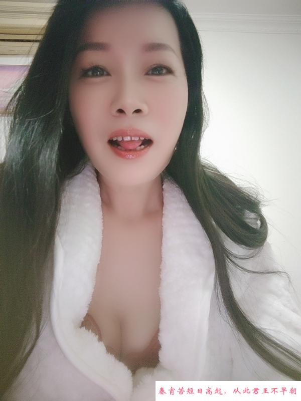 长宁重庆熟女 第1张