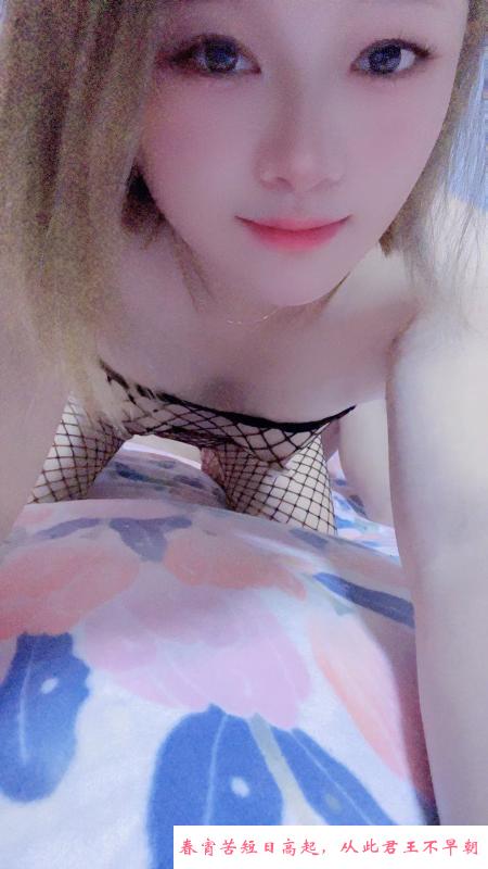侗族香香公主 第3张