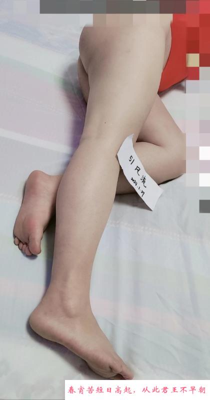 混血少妇 第1张