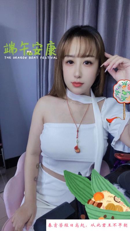 马家堡小少妇 第2张