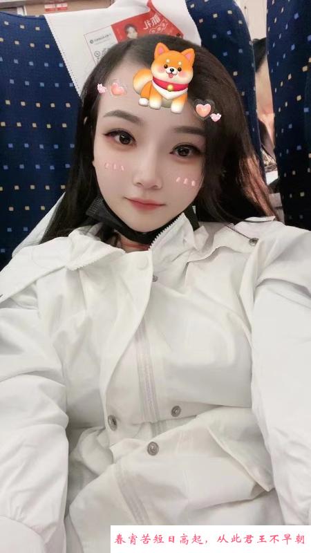 苗条兼职少妇 第1张