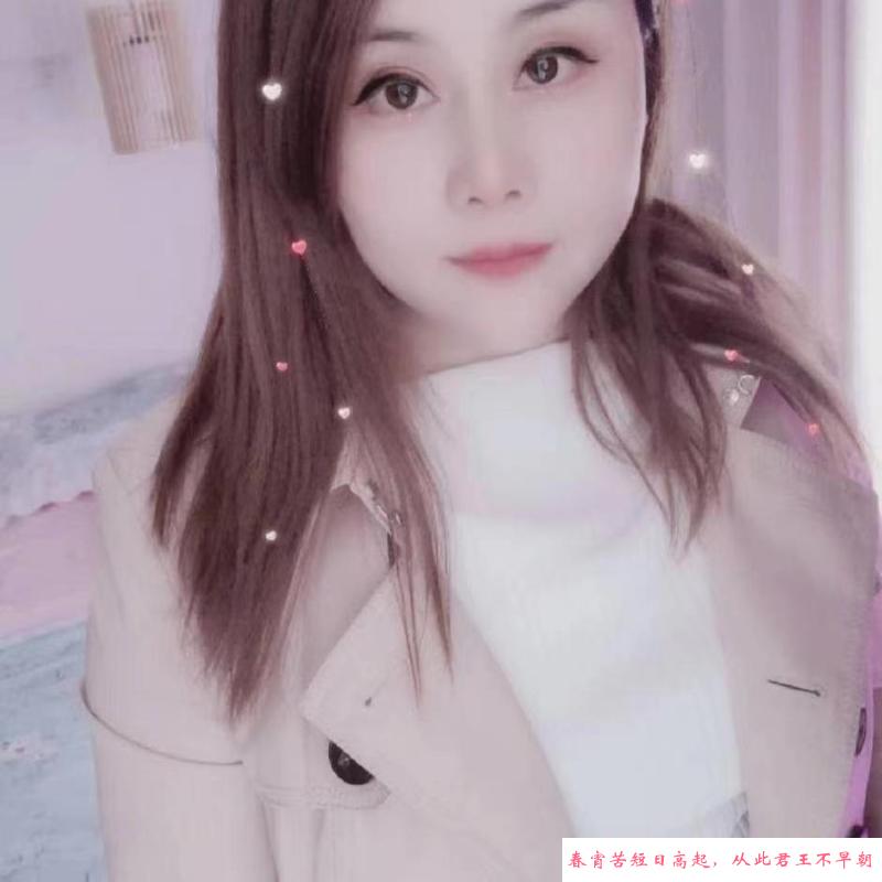 水床爱爱大胸妹 第1张