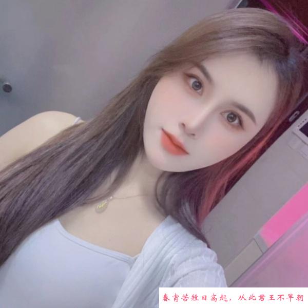 花都杏儿 第2张