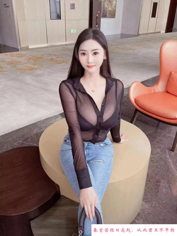 广州车陂小少妇 第2张