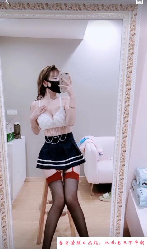 南京鼓楼长腿小姐姐 第2张