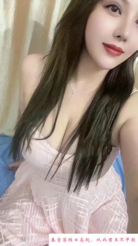 南山桃园娜美 第1张