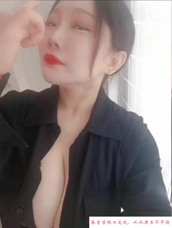 主动丰满熟女 第2张