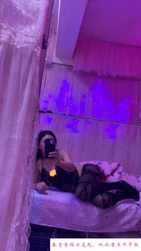 海珠区性价比少妇 第4张