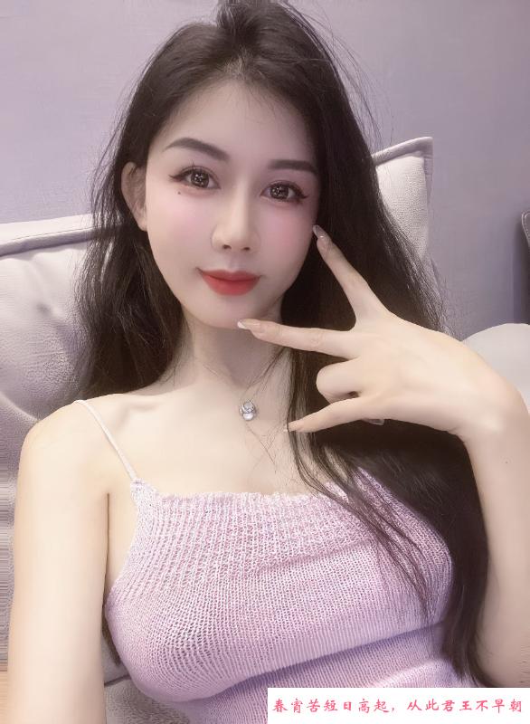 迷人勾魂颜值老师 第2张
