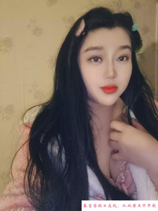 合肥葡萄 第3张