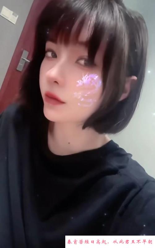 苗条气质妹 第1张