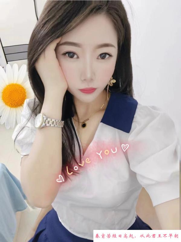 丫丫水床 第3张