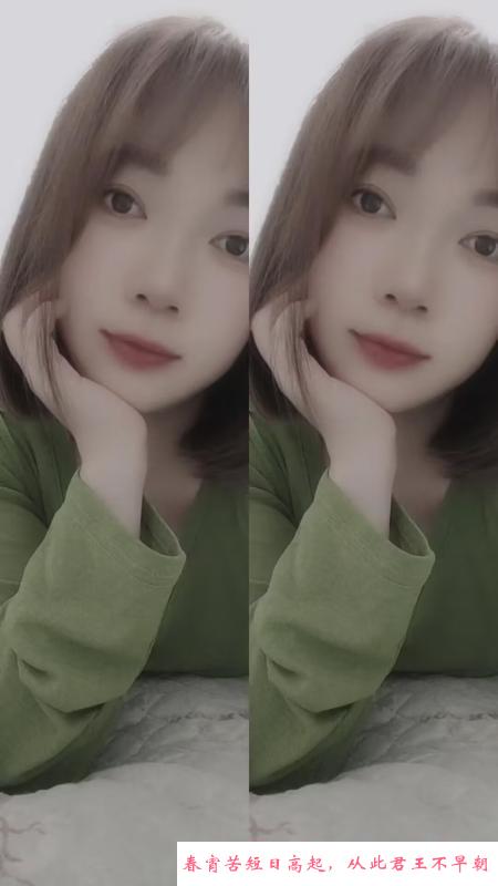 骚货柠檬 第1张