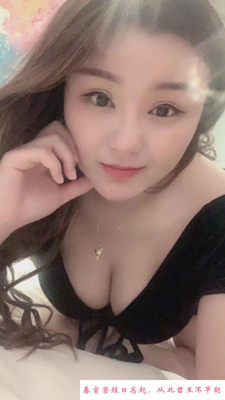 巨乳丰满御姐服务控 第2张