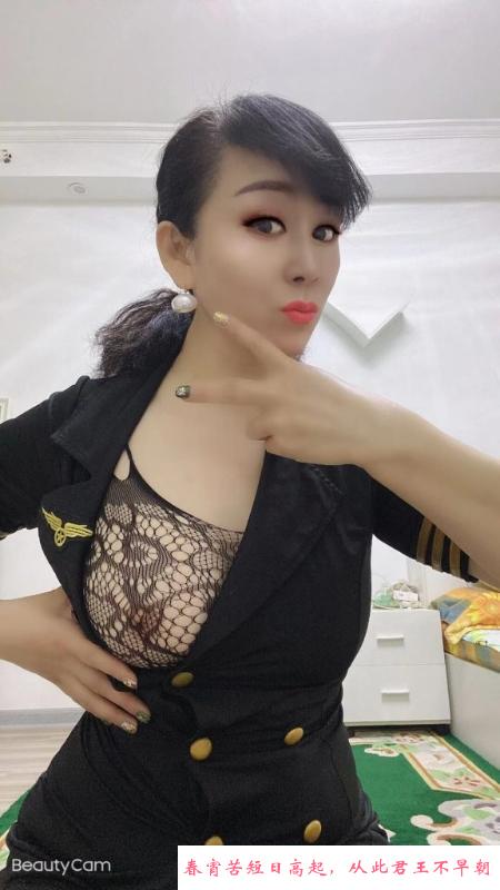 河西妖艳轻熟女 第3张