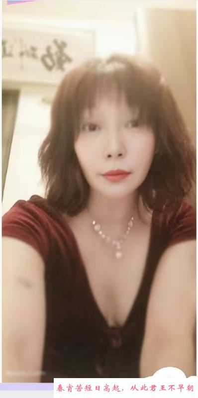 西门知性熟女 第1张
