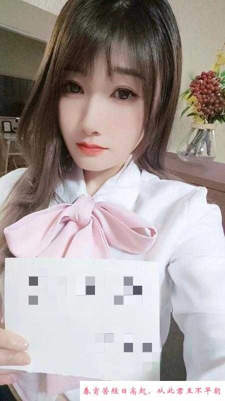 沙坪坝丰满御姐雪儿 第2张