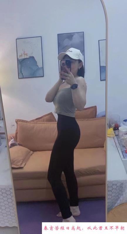 瑜伽老师妮妮 第4张