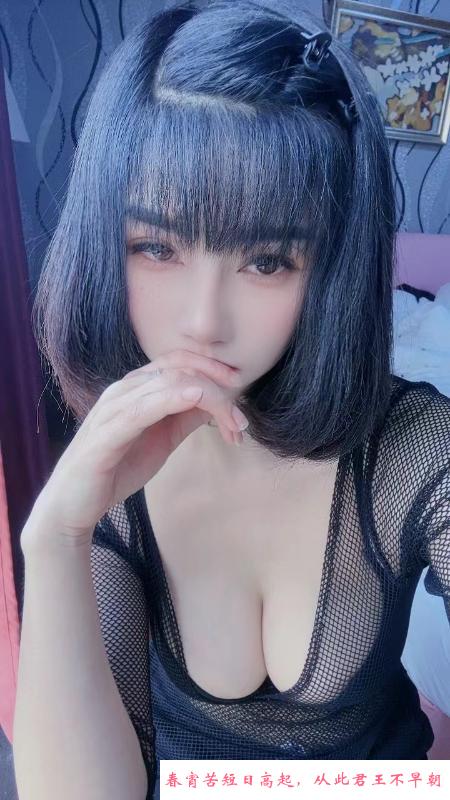 沙涌北木子老师 第3张