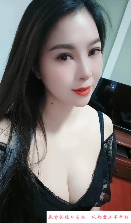 成都美胸少妇雪梨 第3张