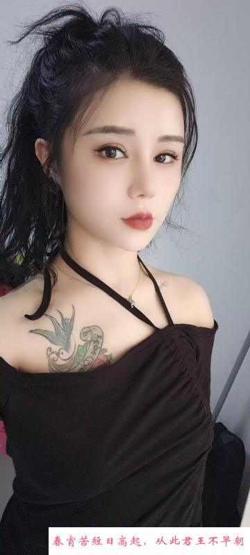 沙井马鞍山小桃子 第1张