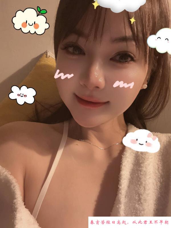 性感身材漂亮小姐姐 第3张