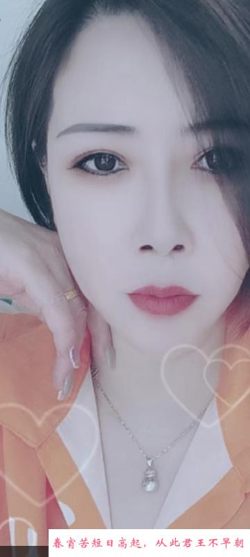 武清杨村小姐姐 第2张