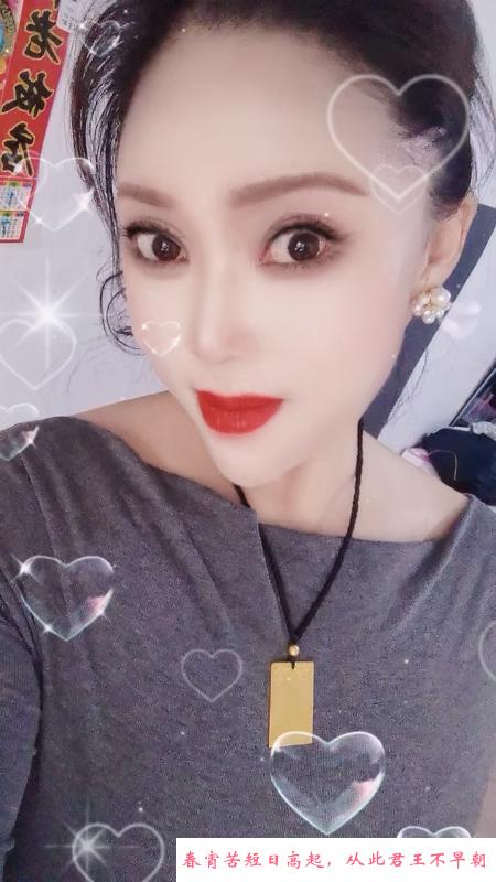小火瓦巷美熟女 第2张
