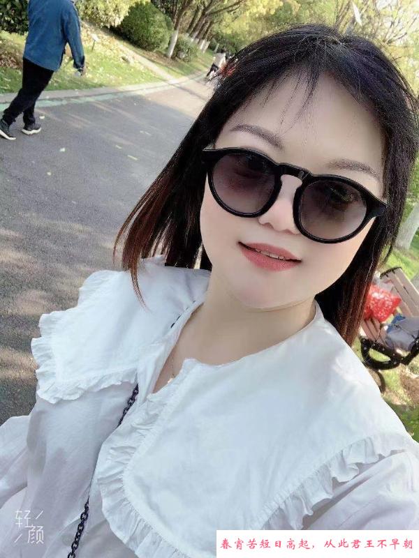 包河何静 第1张