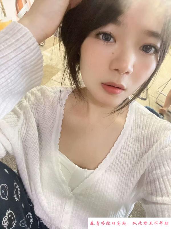 深圳小妹妹 第3张