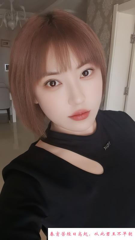 雨花佩倪 第1张