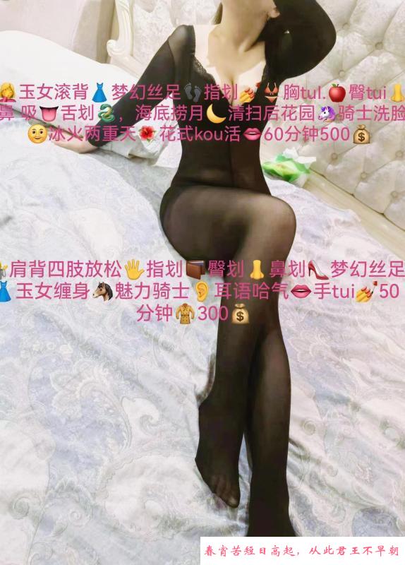济南丁豪广场中项 第1张