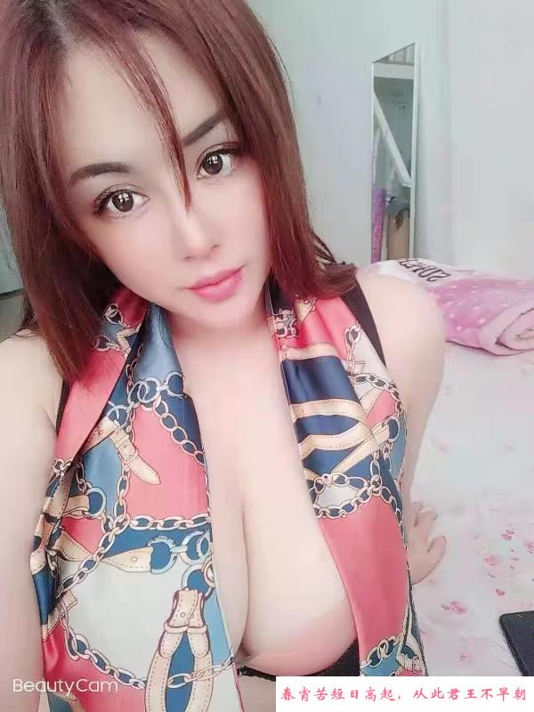 西湖乳神 第1张
