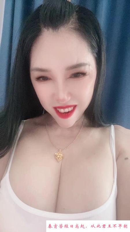 巨乳少妇 第2张