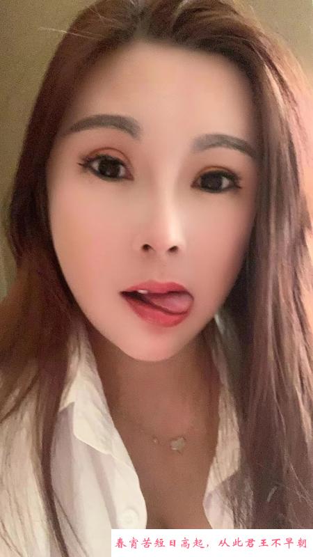东站附近少妇 第2张