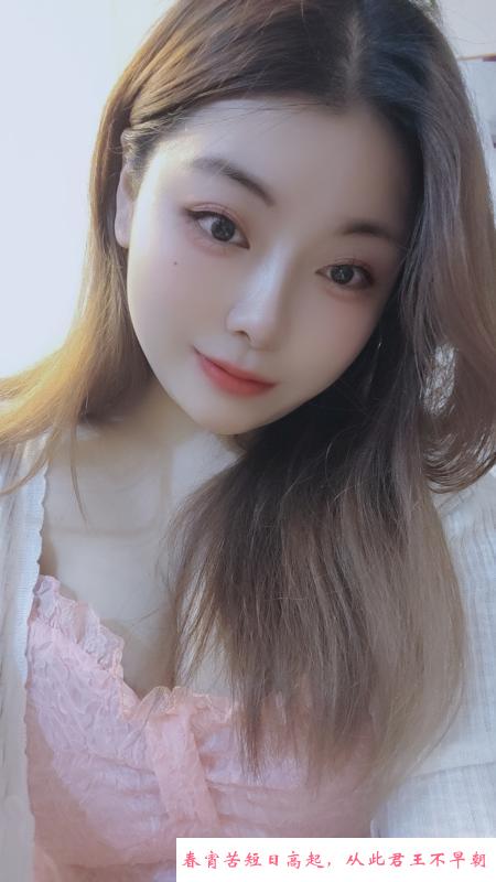 观音桥丰满小少妇 第3张