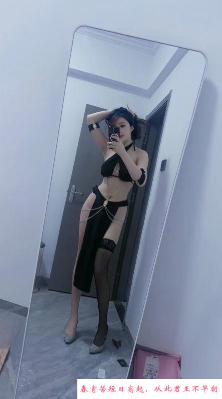 嘉定美乳御姐瑶瑶 第2张