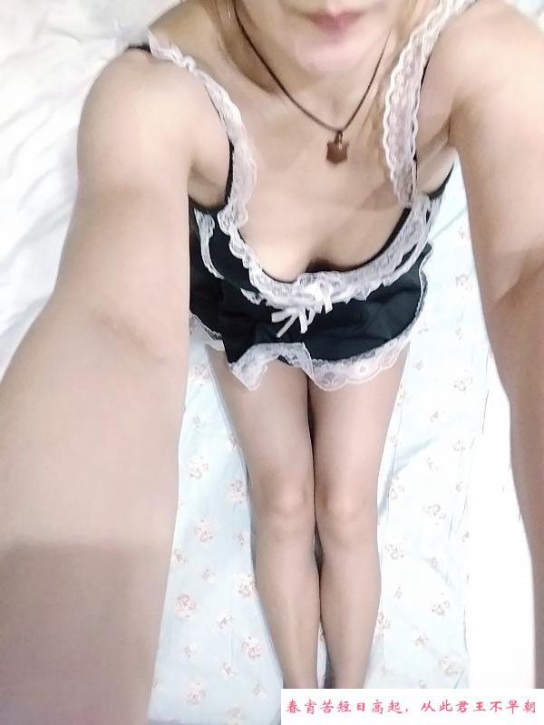 苏区大长腿 第2张