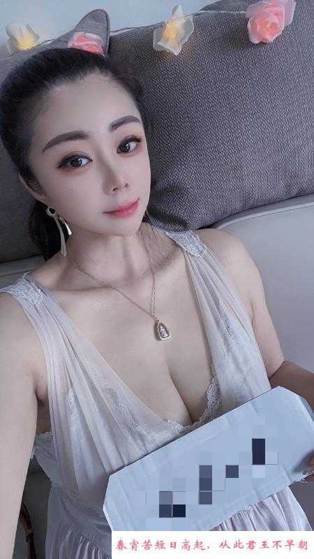 广州晚柠 第3张