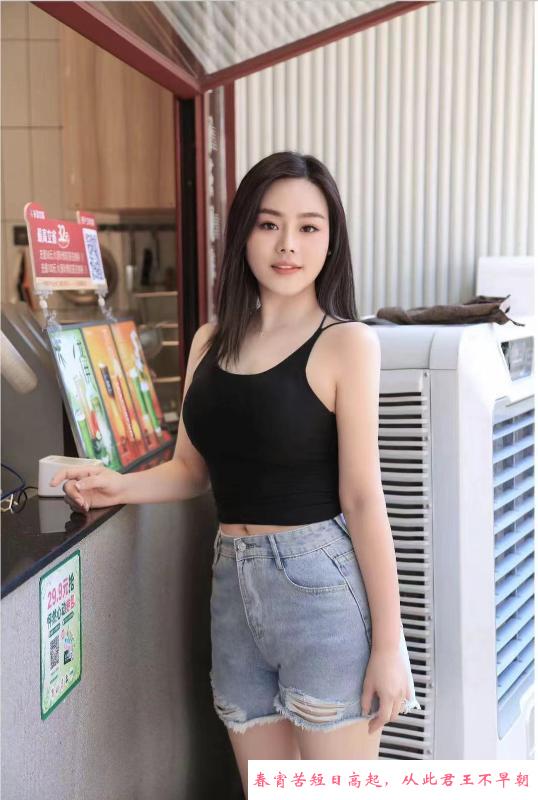 性感美腿婉婉 第2张
