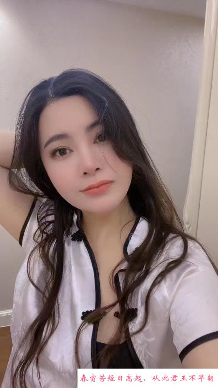 无锡大胸少妇 第2张