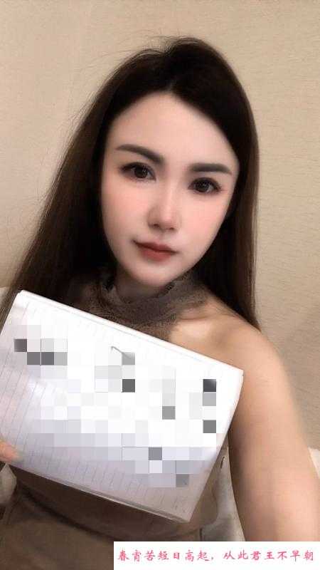 大奶风骚琳琳 第4张