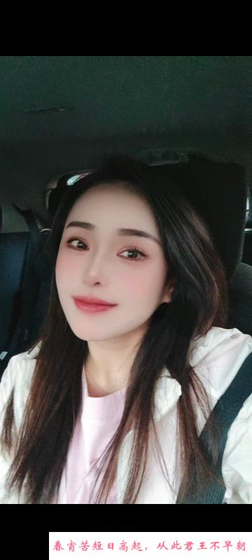 合肥颜值少妇 第1张